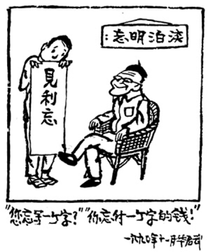 运动竞技
